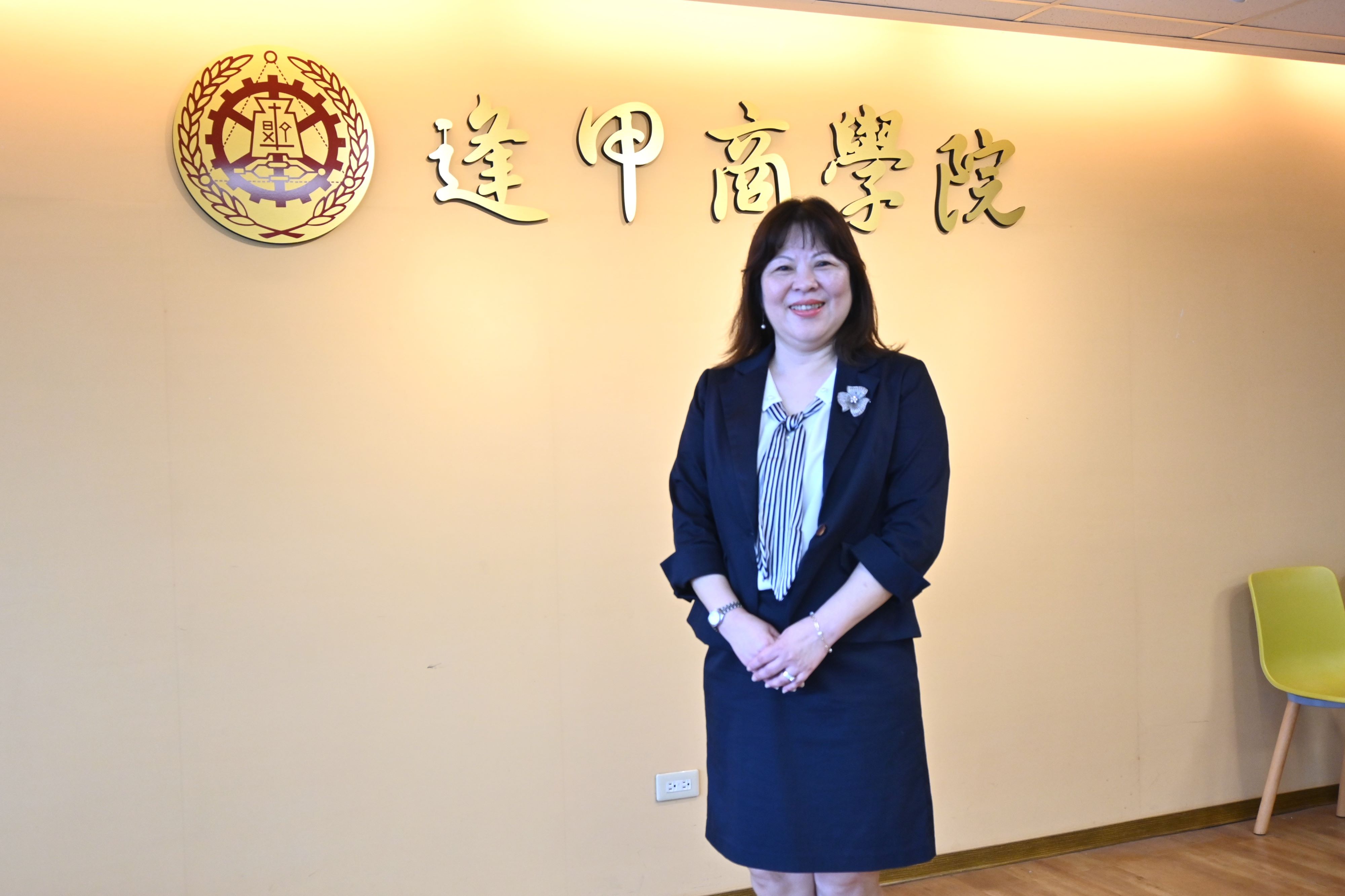 創新智慧教學  培養國際移動力 在產業中打造社會影響力